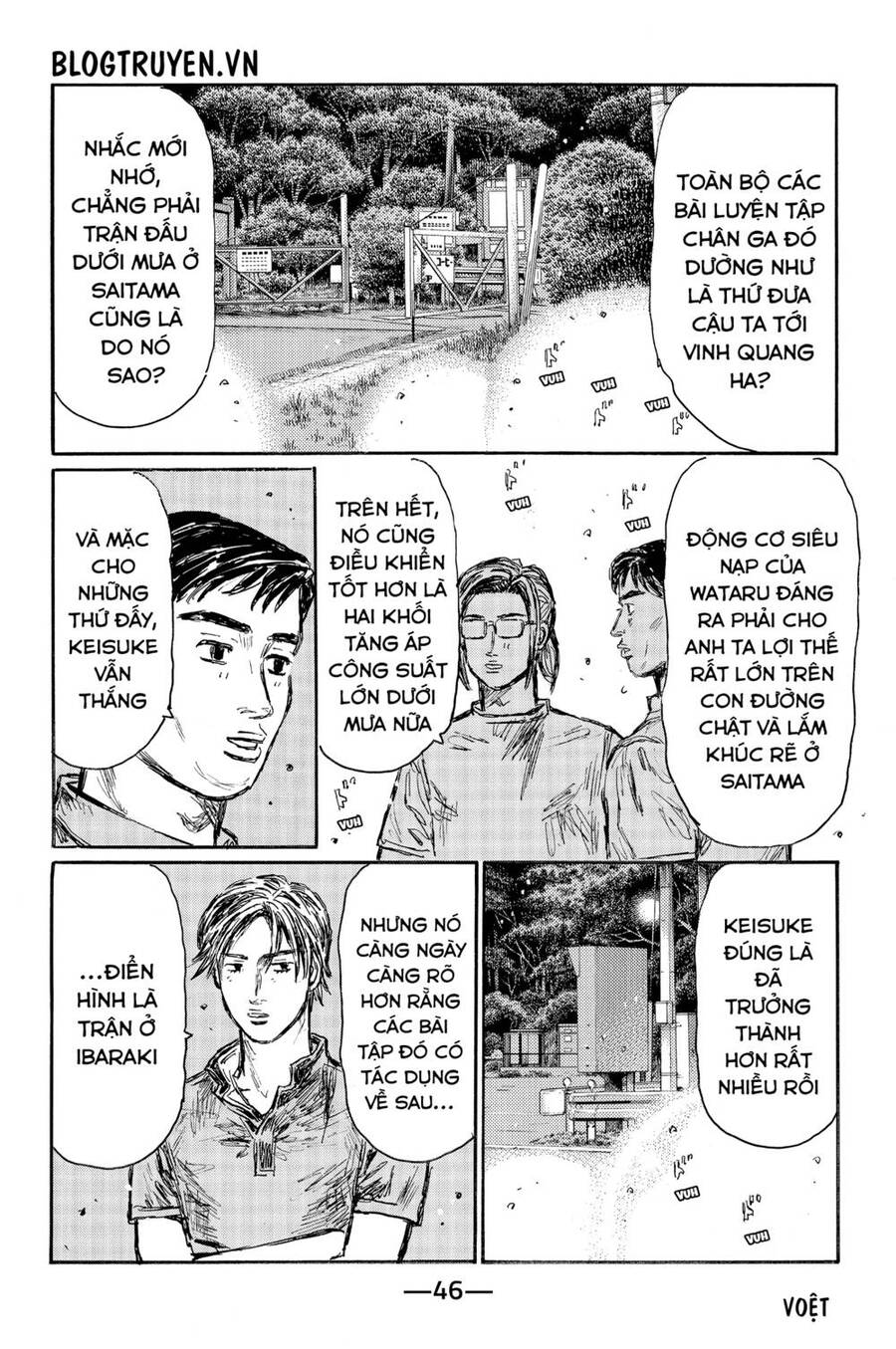 Initial D Chapter 523 - Trang 2