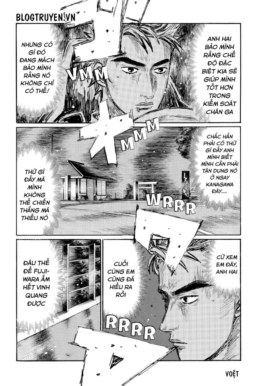 Initial D Chapter 524 - Trang 2