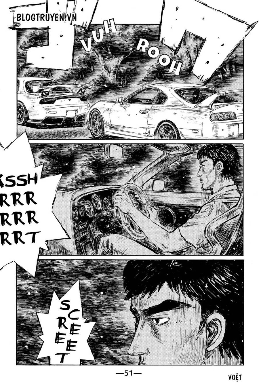 Initial D Chapter 524 - Trang 2