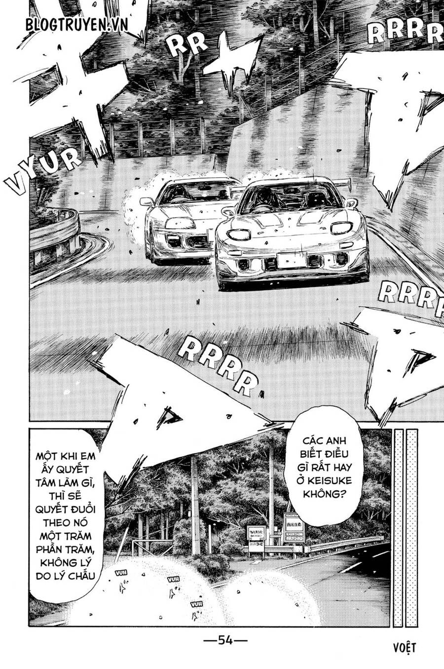 Initial D Chapter 524 - Trang 2