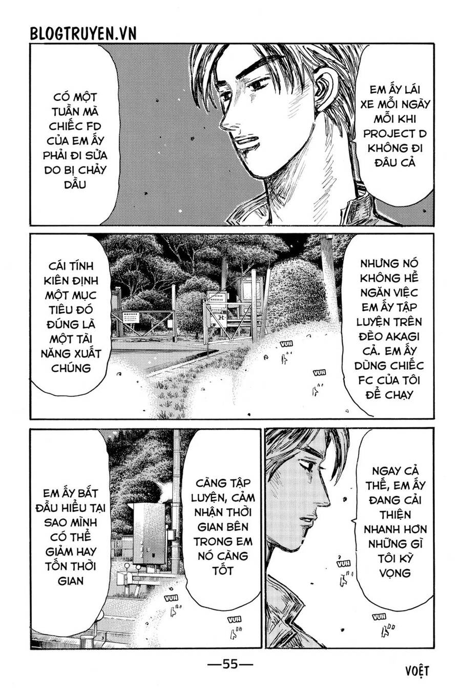 Initial D Chapter 524 - Trang 2