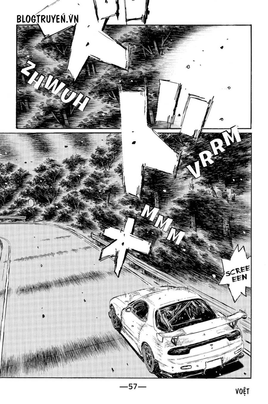 Initial D Chapter 524 - Trang 2