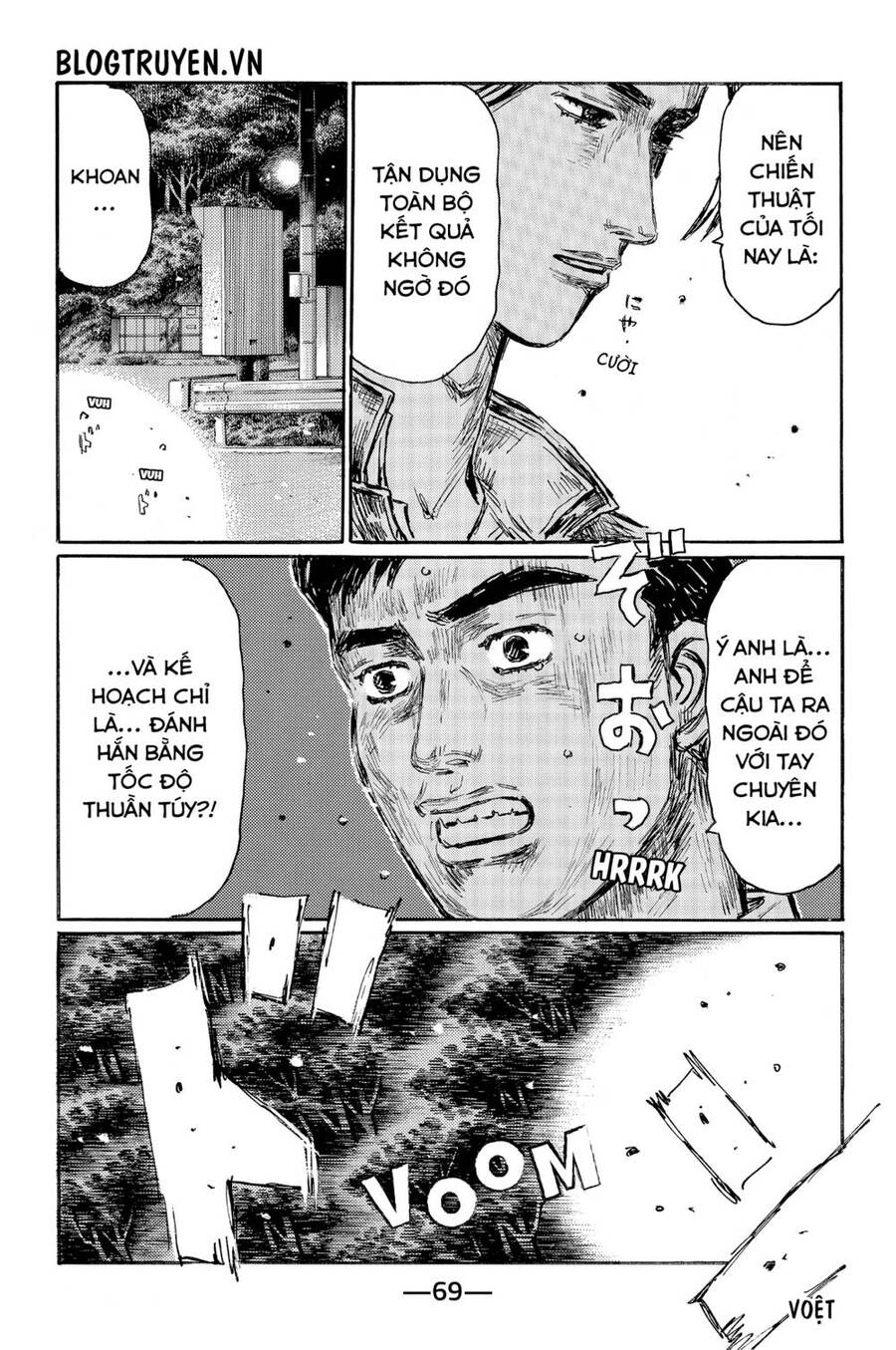 Initial D Chapter 525 - Trang 2