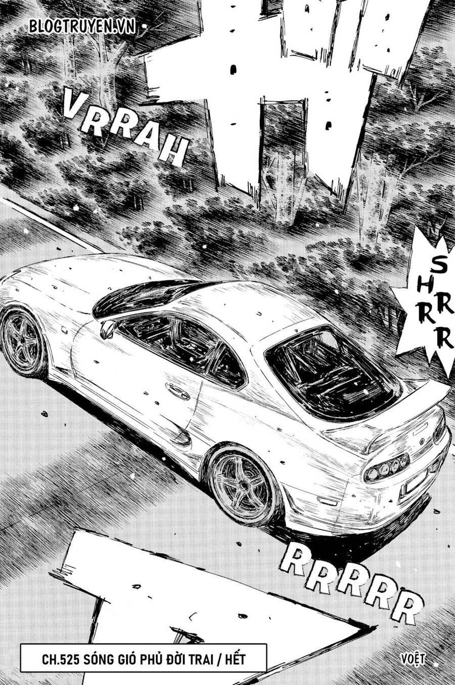 Initial D Chapter 525 - Trang 2