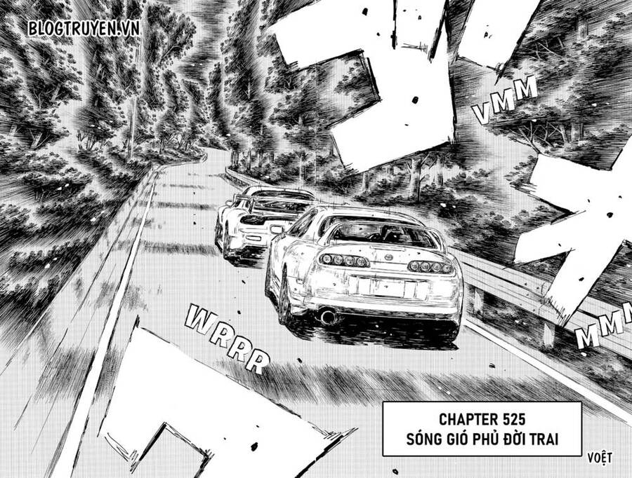 Initial D Chapter 525 - Trang 2