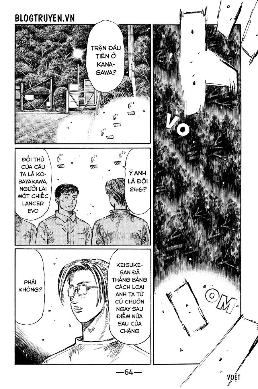 Initial D Chapter 525 - Trang 2