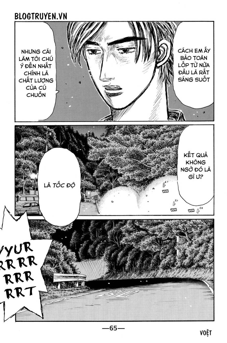 Initial D Chapter 525 - Trang 2