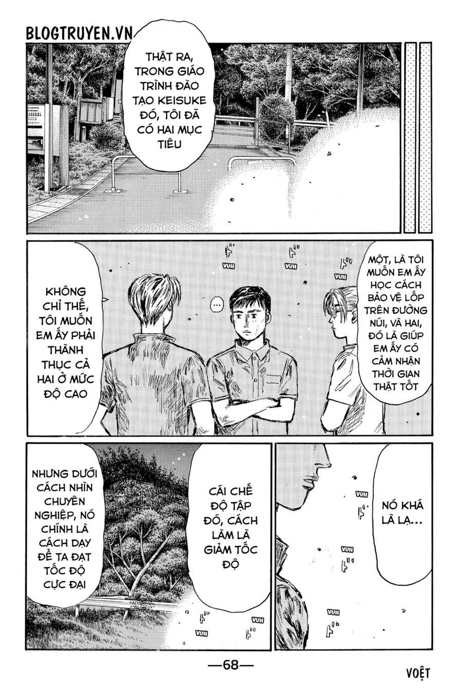 Initial D Chapter 525 - Trang 2