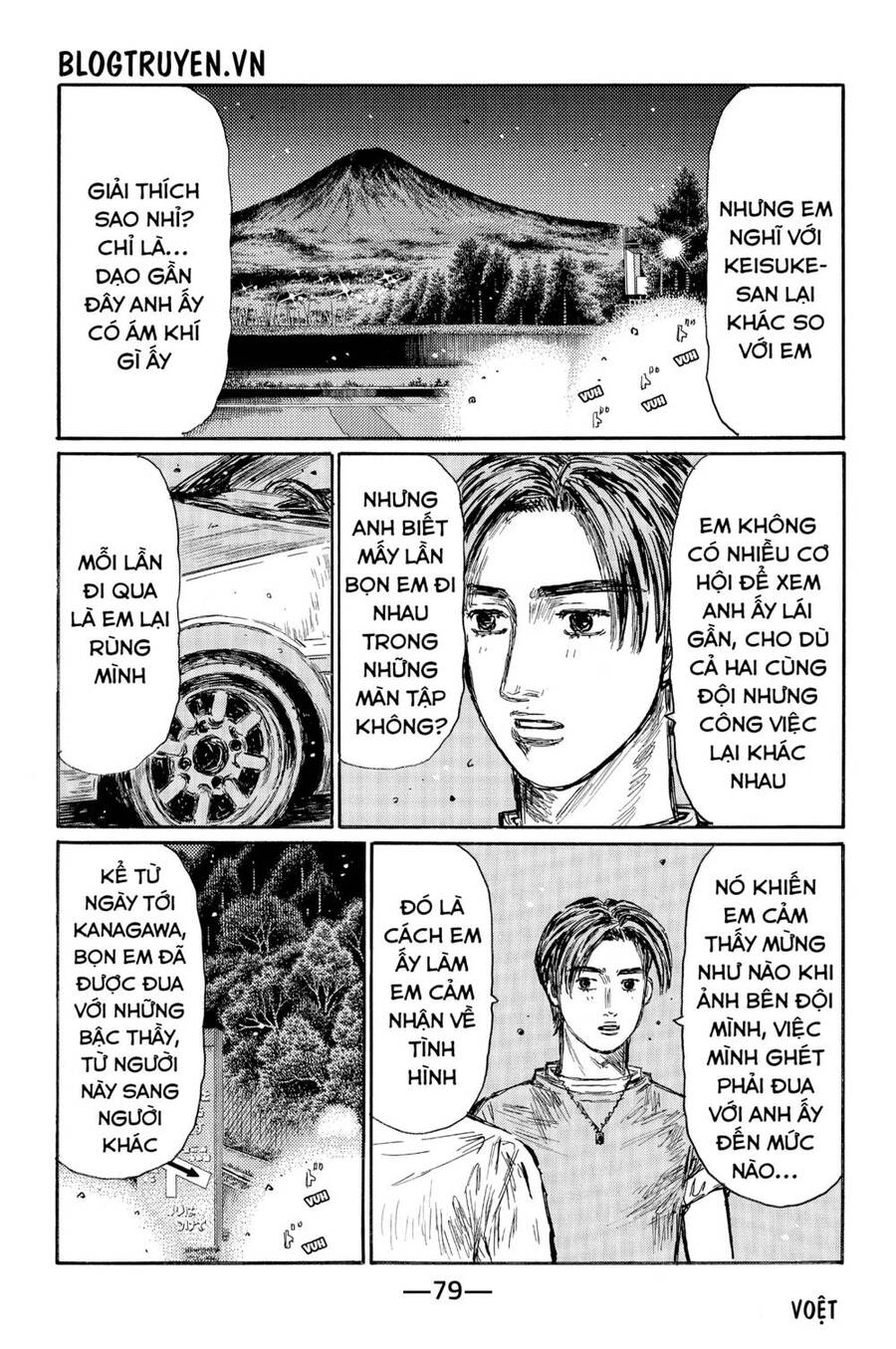 Initial D Chapter 526 - Trang 2