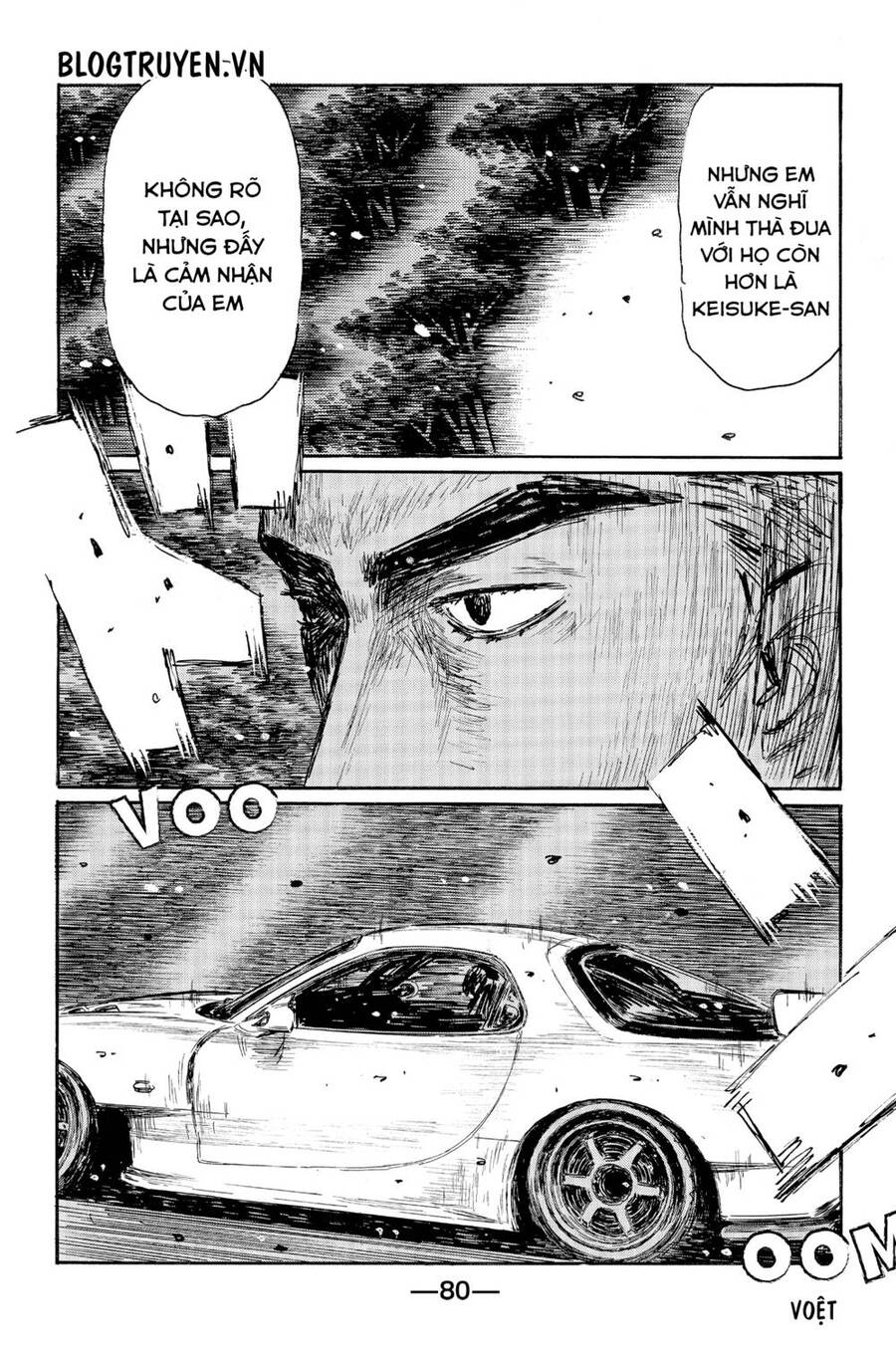 Initial D Chapter 526 - Trang 2