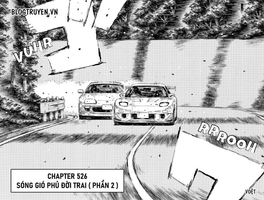 Initial D Chapter 526 - Trang 2