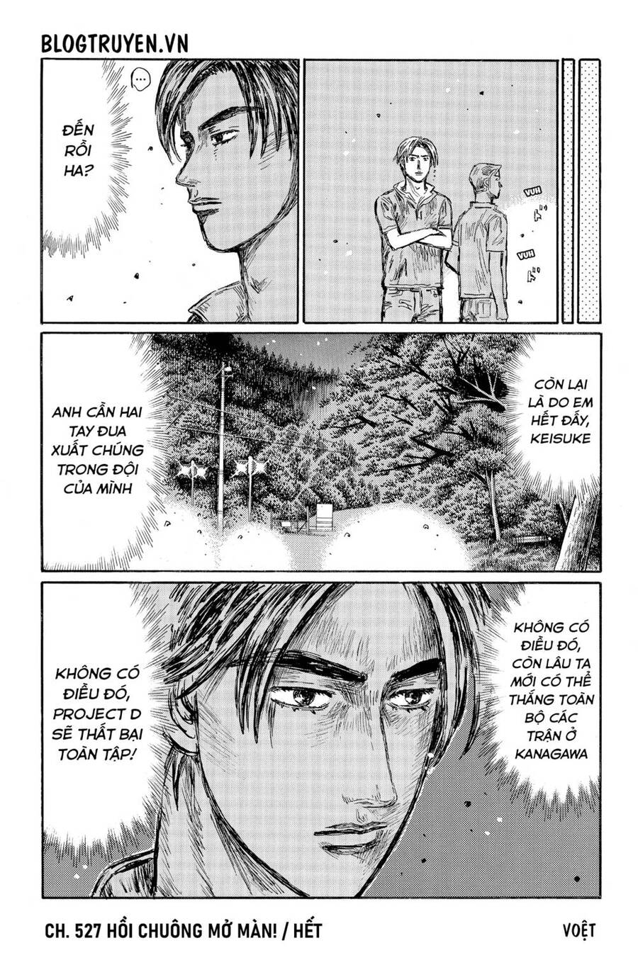 Initial D Chapter 527 - Trang 2