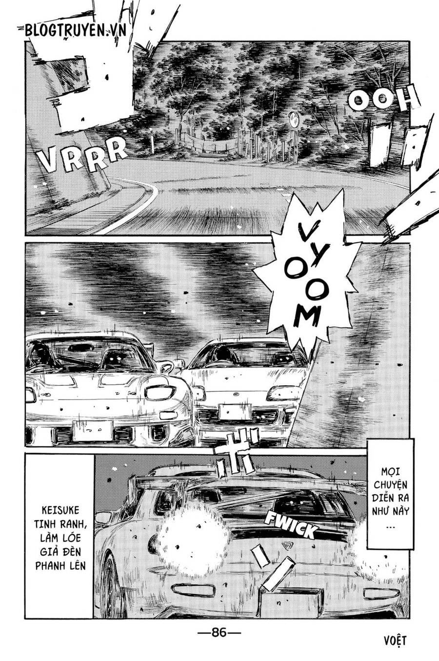 Initial D Chapter 527 - Trang 2