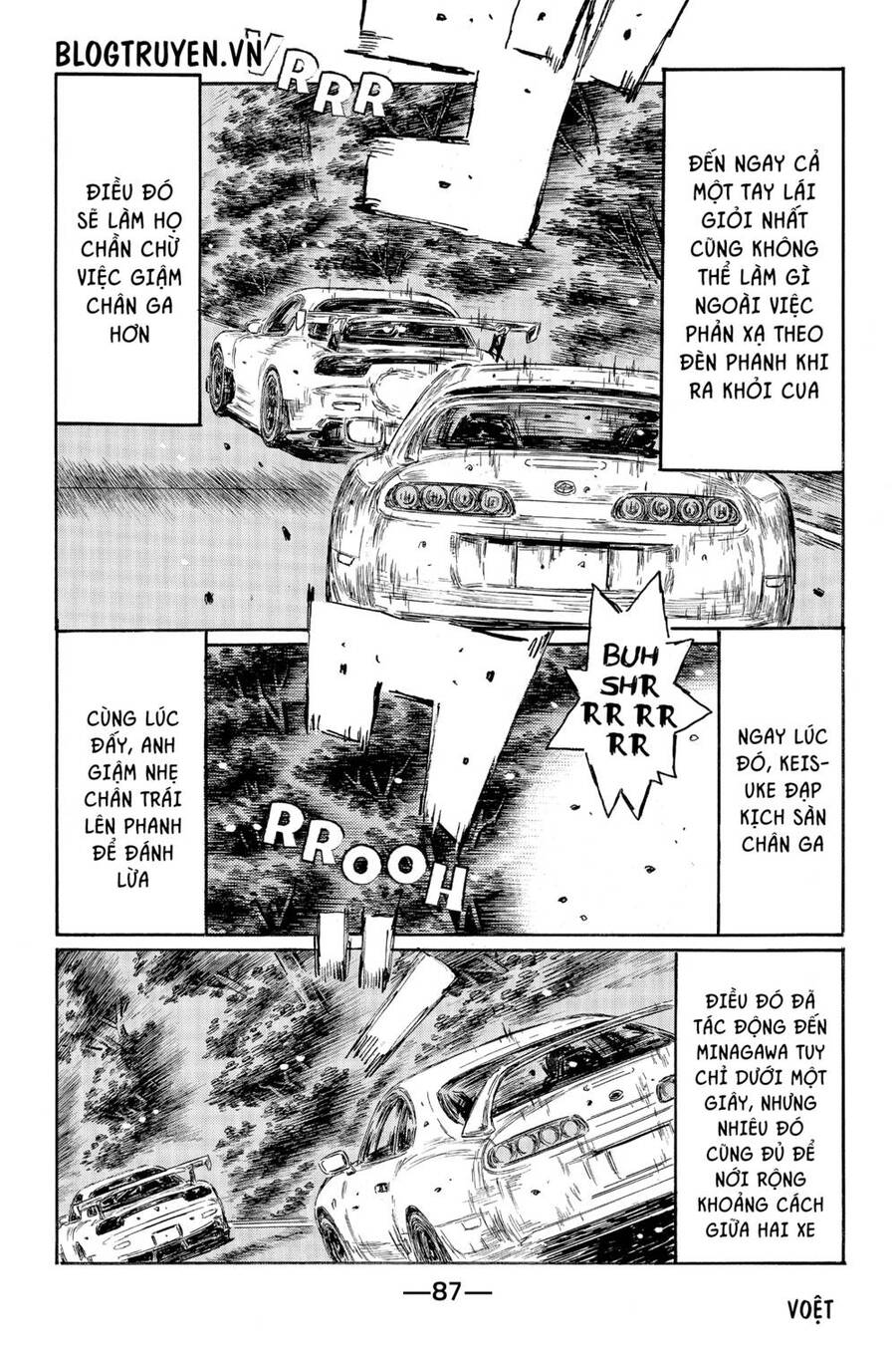 Initial D Chapter 527 - Trang 2