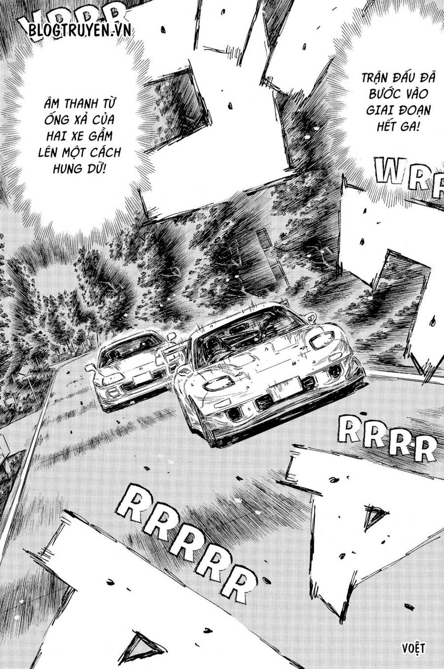 Initial D Chapter 527 - Trang 2