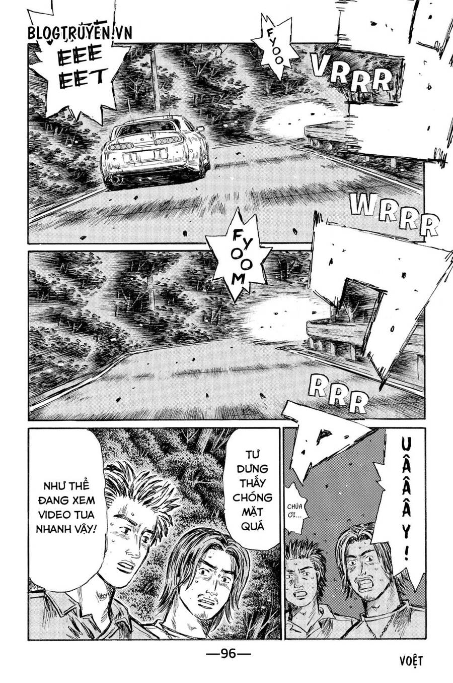 Initial D Chapter 528 - Trang 2