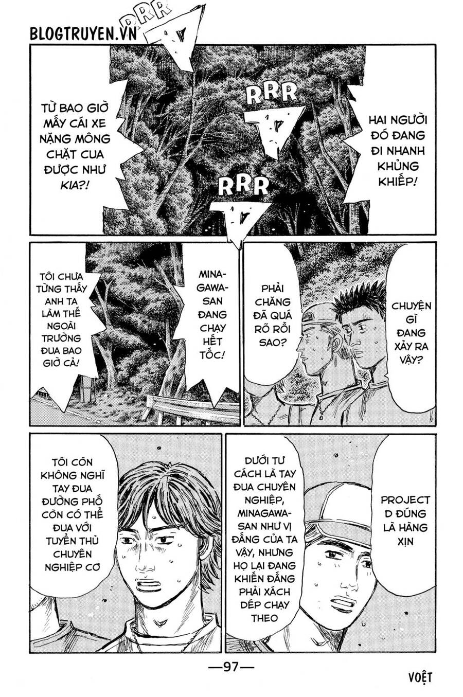 Initial D Chapter 528 - Trang 2