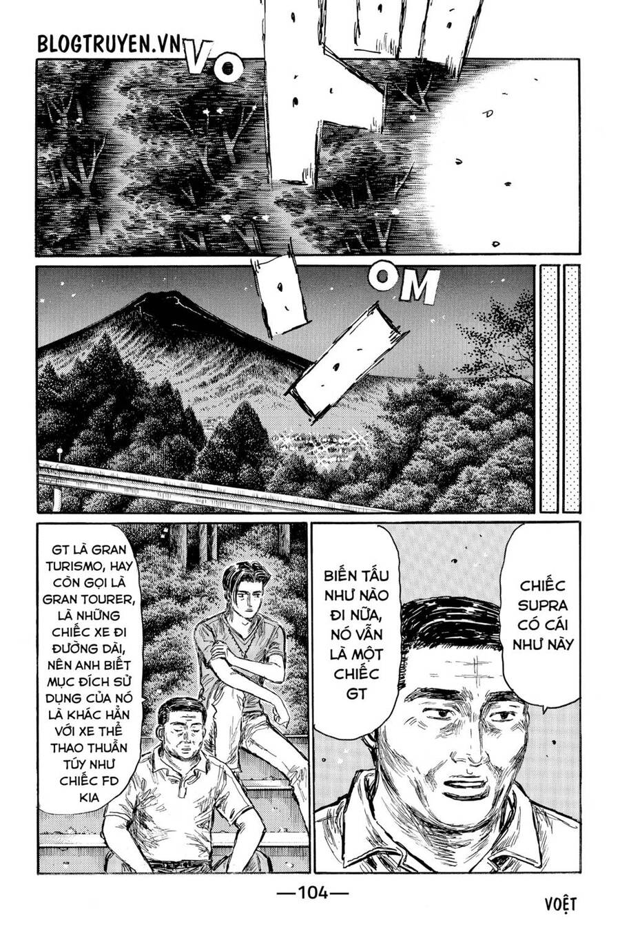 Initial D Chapter 529 - Trang 2
