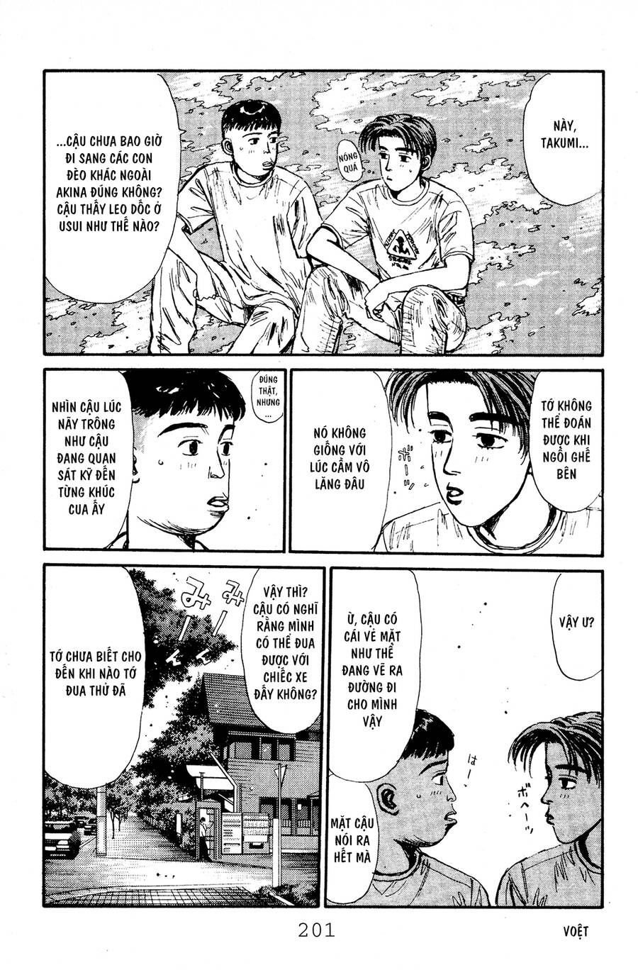 Initial D Chapter 53 - Trang 2