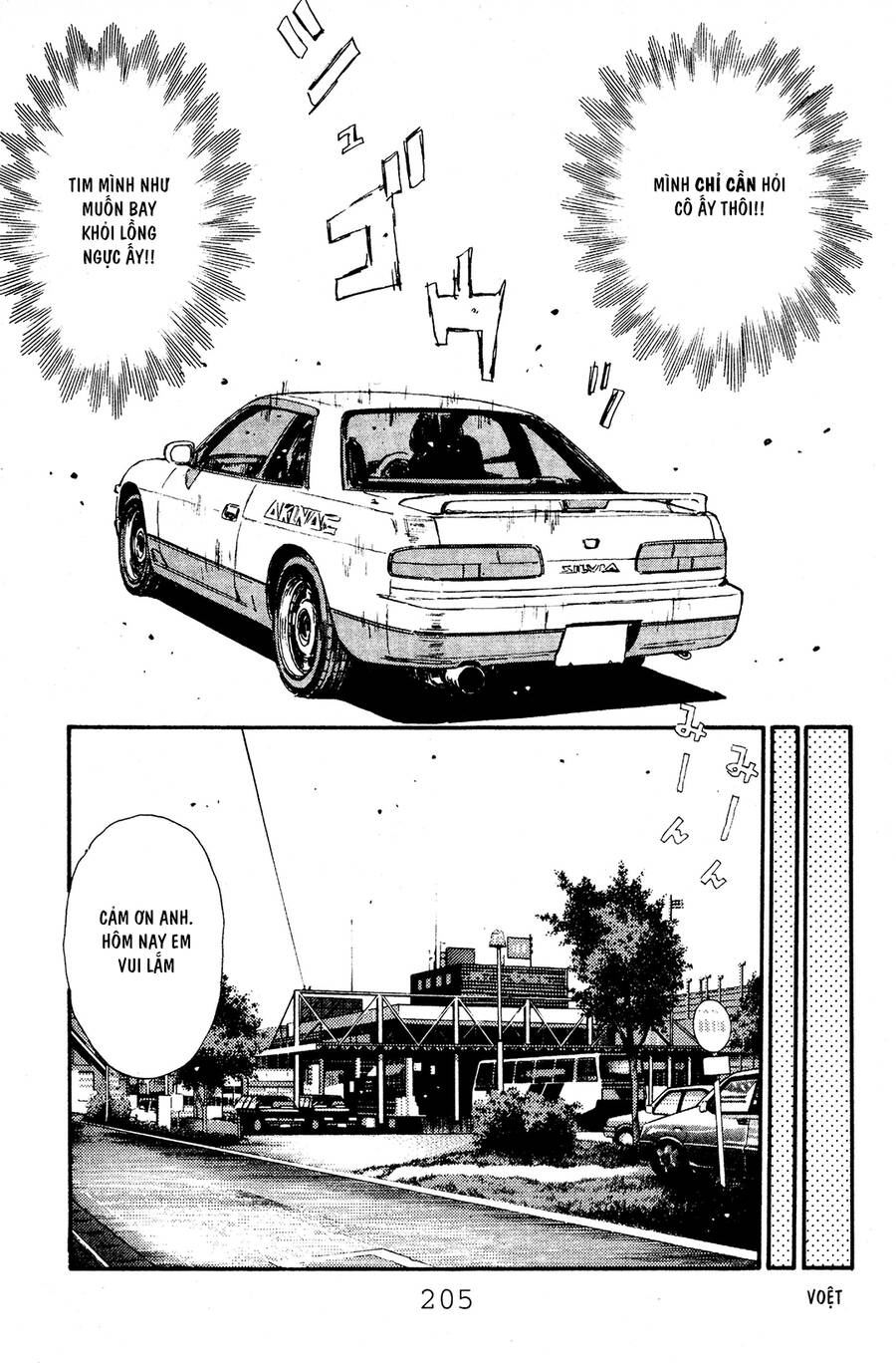 Initial D Chapter 53 - Trang 2