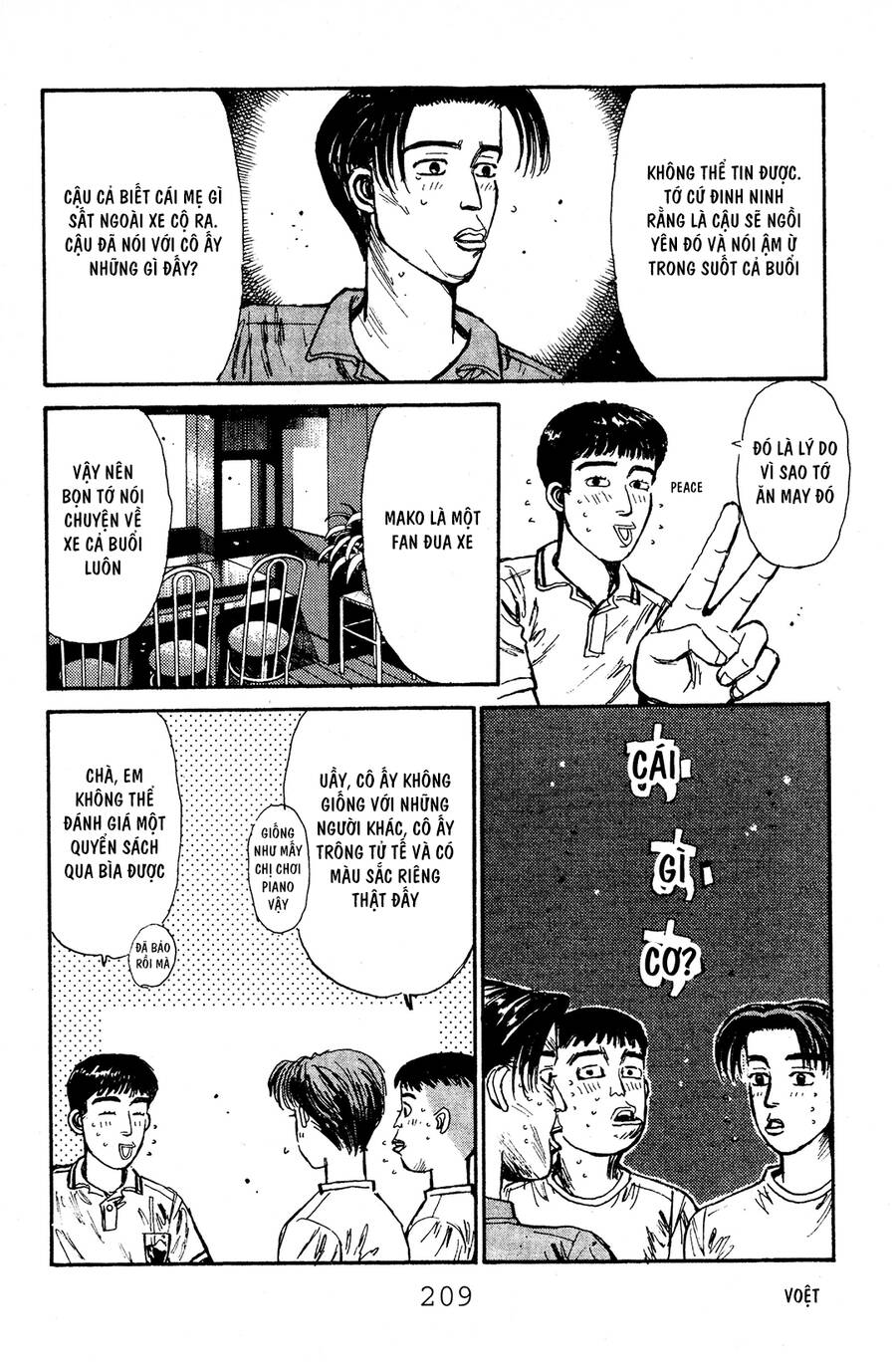 Initial D Chapter 53 - Trang 2