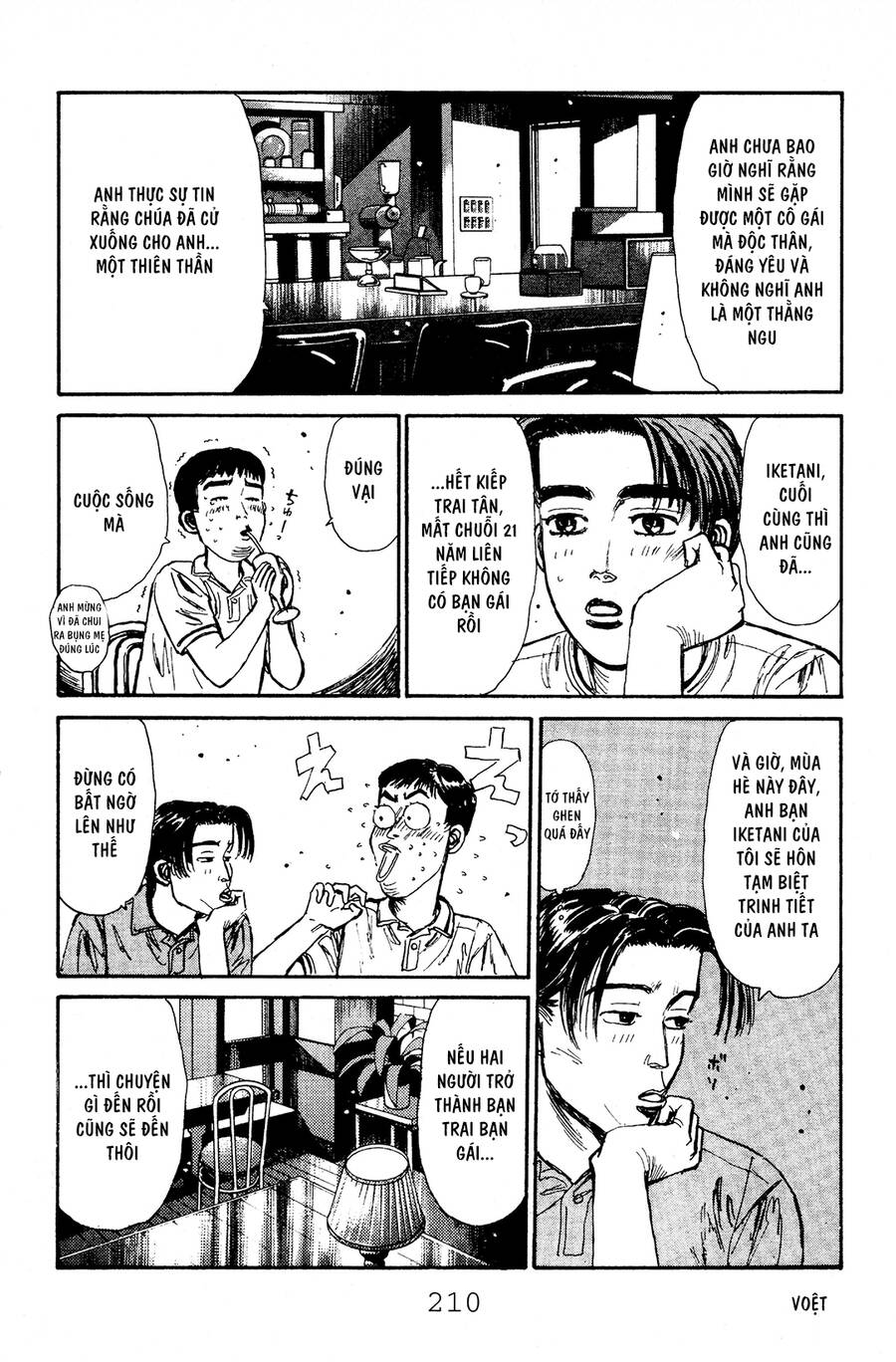 Initial D Chapter 53 - Trang 2