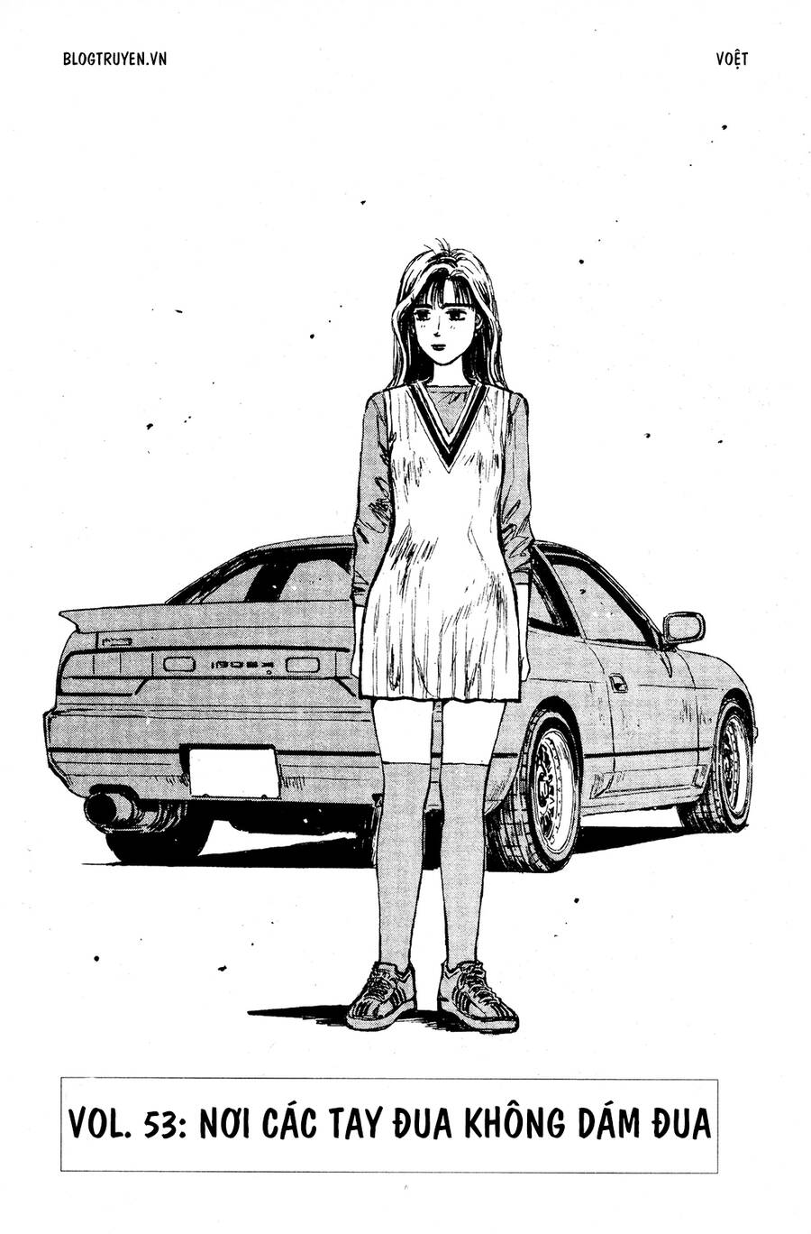 Initial D Chapter 53 - Trang 2