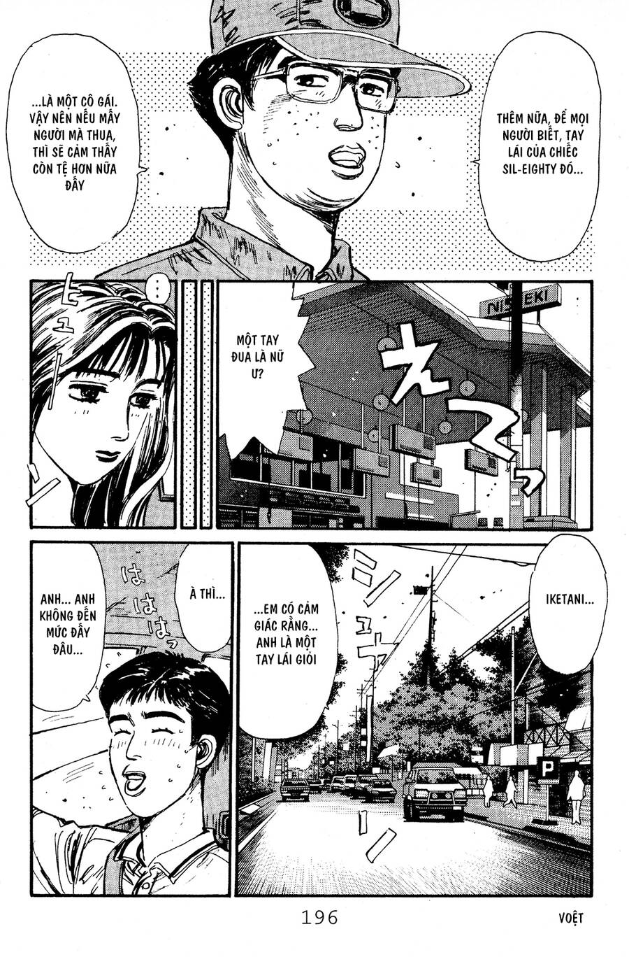 Initial D Chapter 53 - Trang 2
