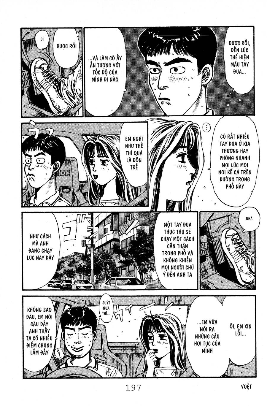 Initial D Chapter 53 - Trang 2