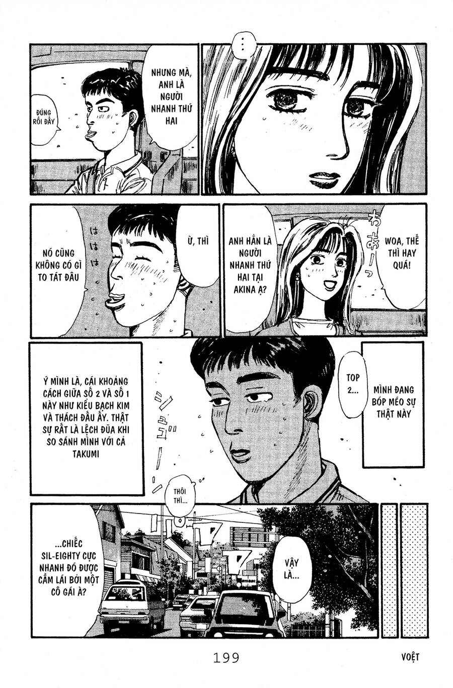 Initial D Chapter 53 - Trang 2