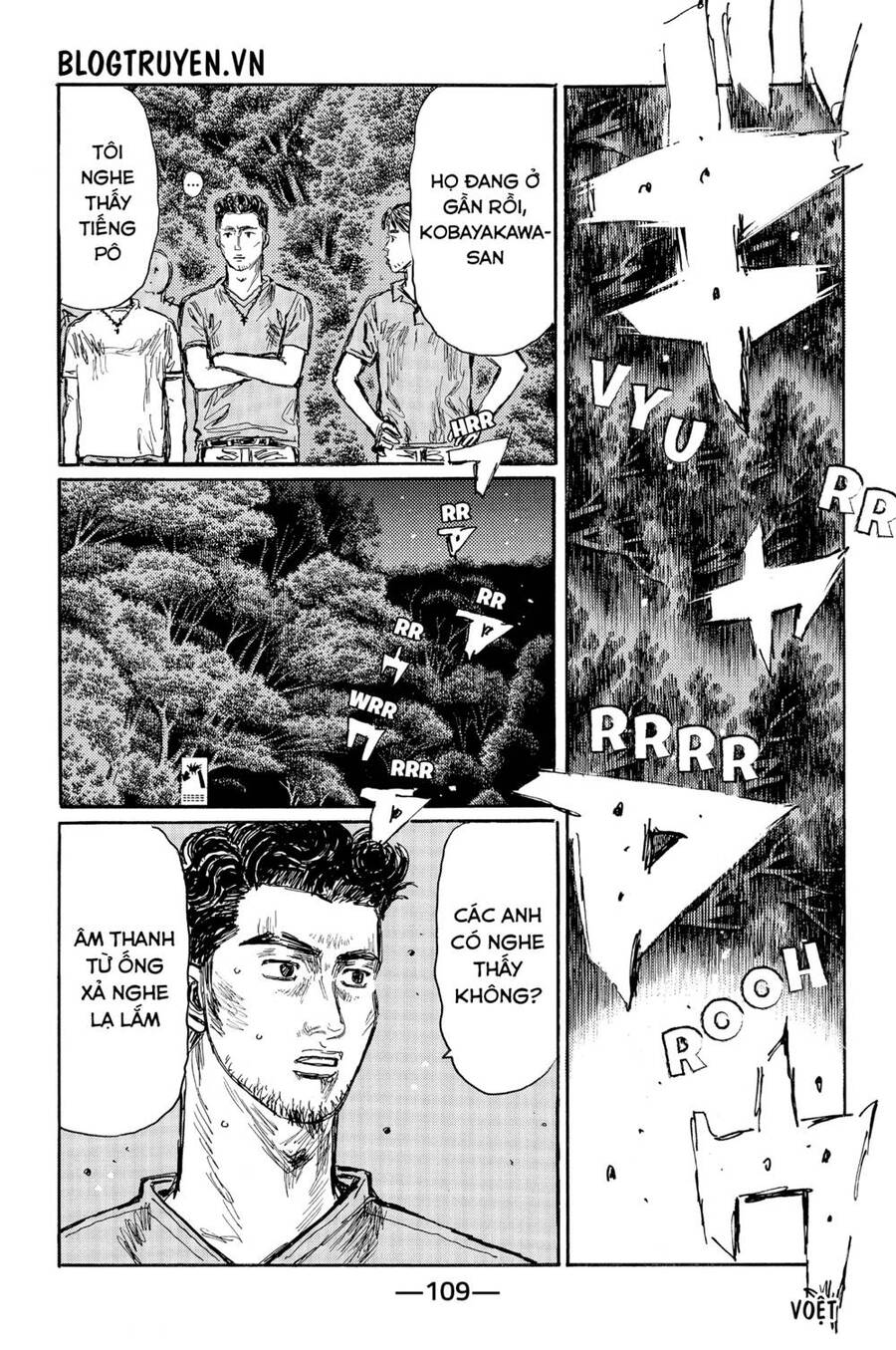Initial D Chapter 530 - Trang 2