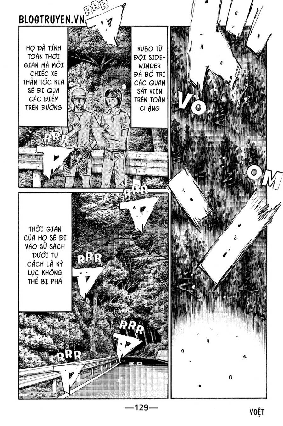 Initial D Chapter 531 - Trang 2