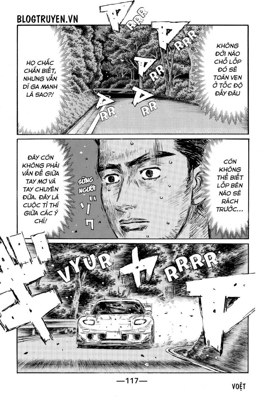 Initial D Chapter 531 - Trang 2