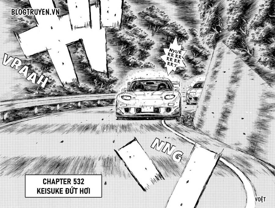 Initial D Chapter 532 - Trang 2