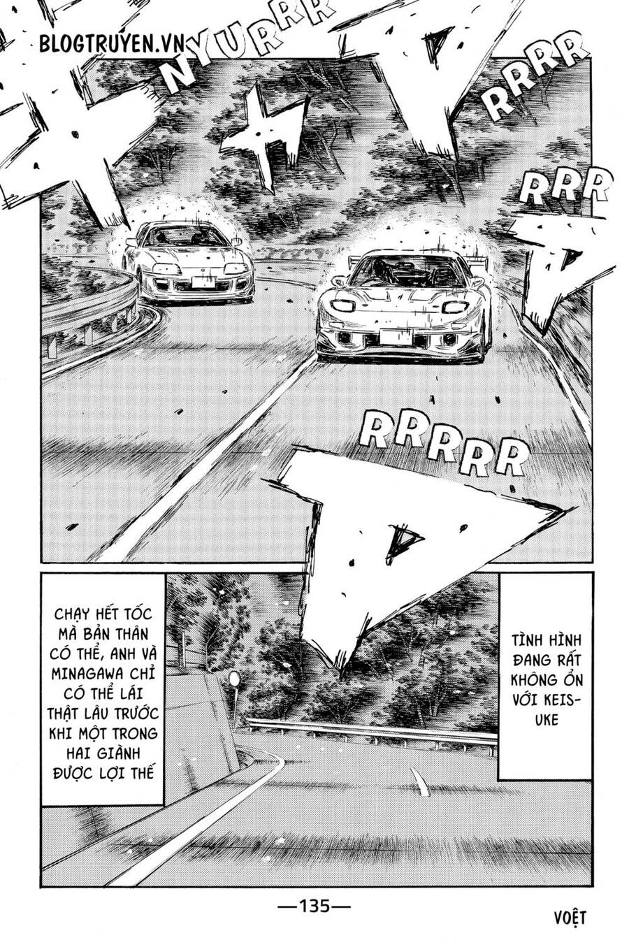 Initial D Chapter 532 - Trang 2