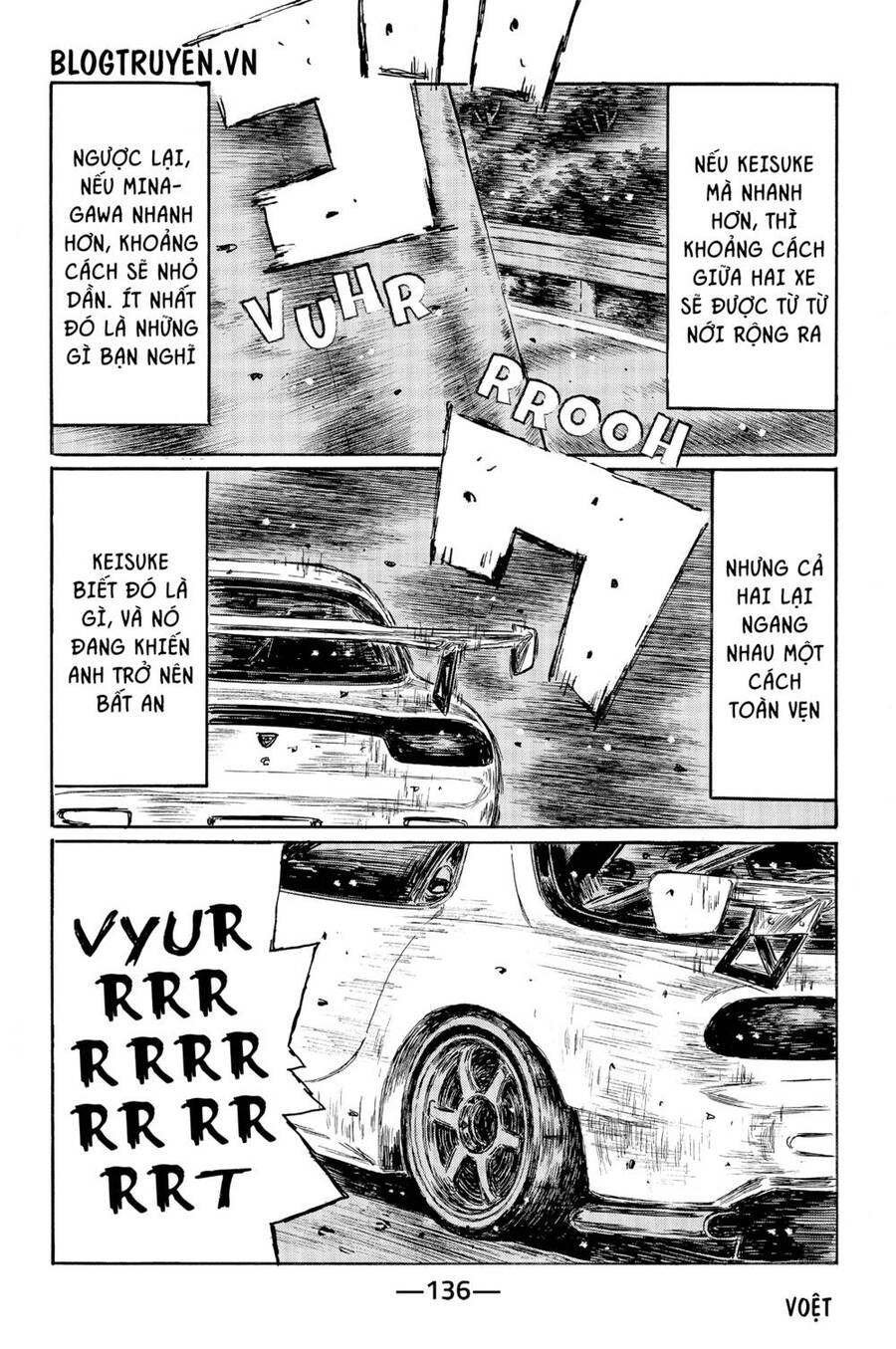 Initial D Chapter 532 - Trang 2
