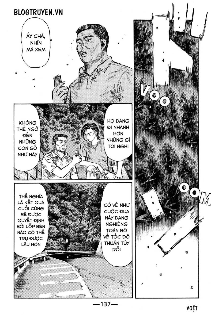 Initial D Chapter 532 - Trang 2