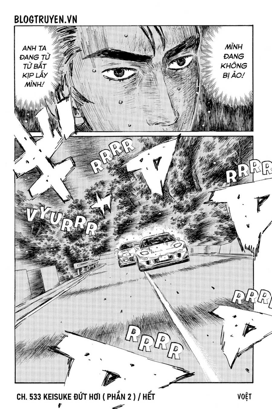 Initial D Chapter 533 - Trang 2