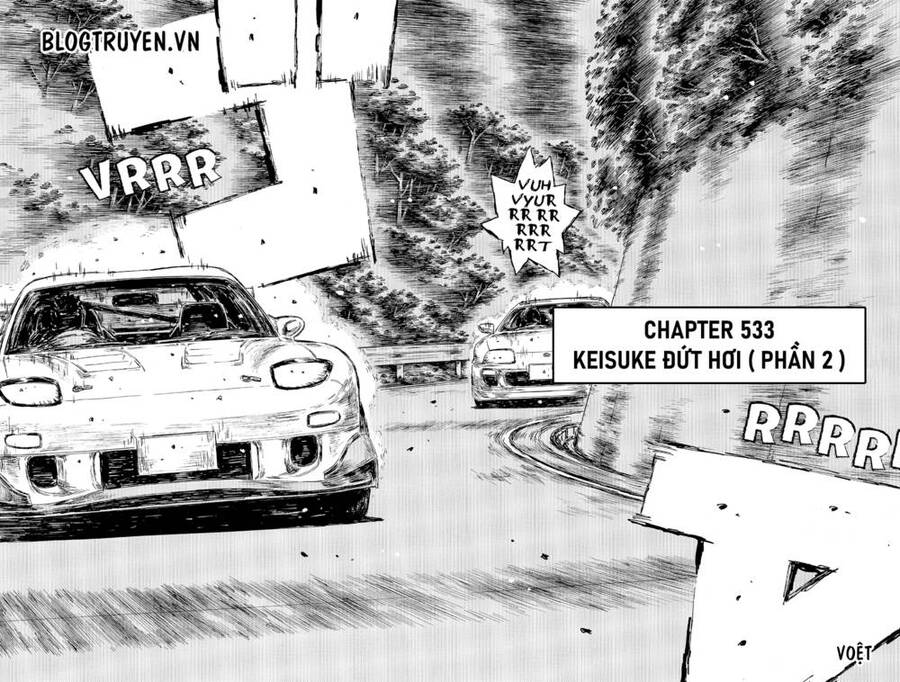Initial D Chapter 533 - Trang 2