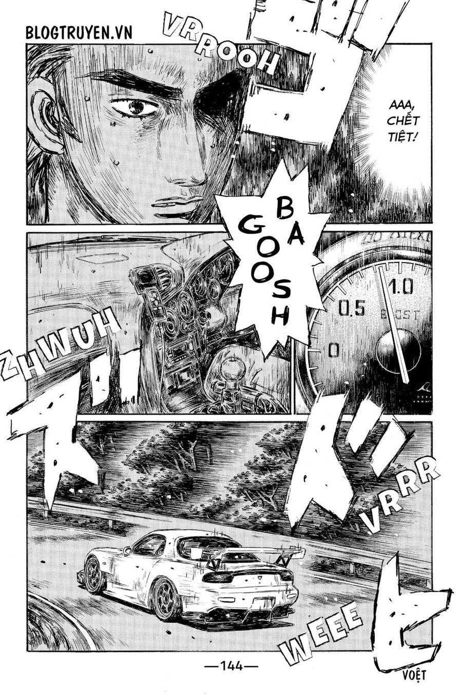 Initial D Chapter 533 - Trang 2