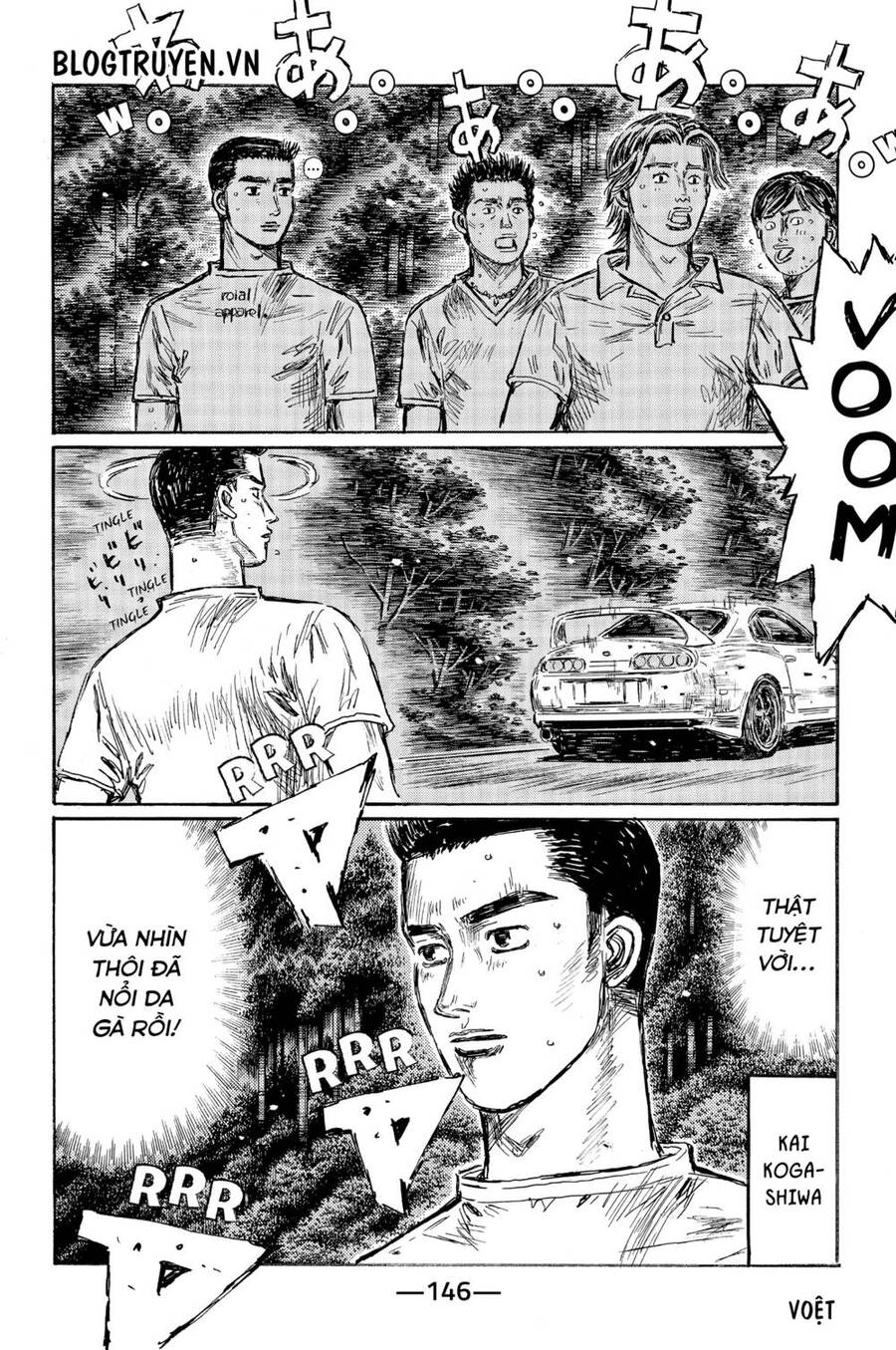 Initial D Chapter 533 - Trang 2
