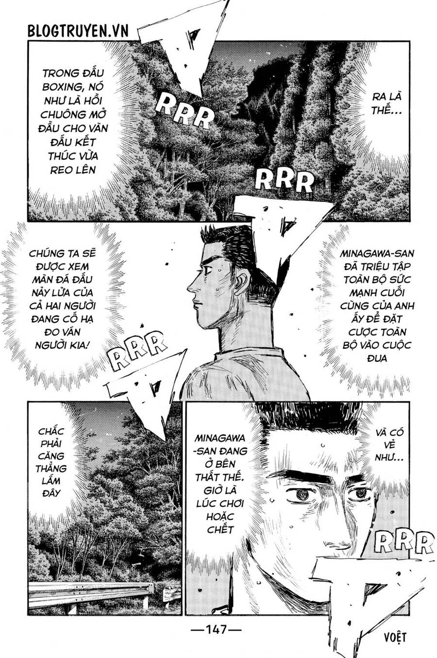 Initial D Chapter 533 - Trang 2