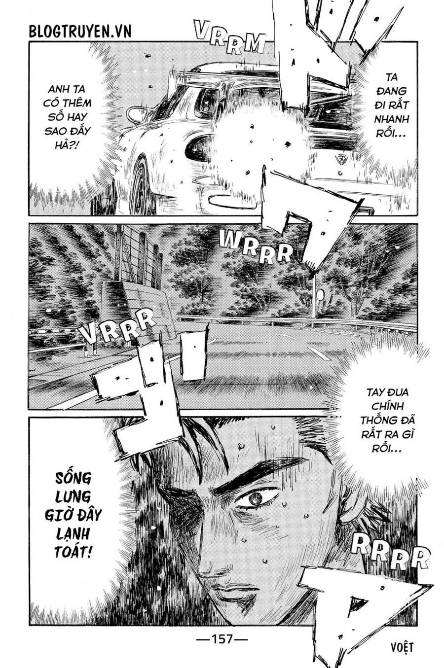 Initial D Chapter 534 - Trang 2