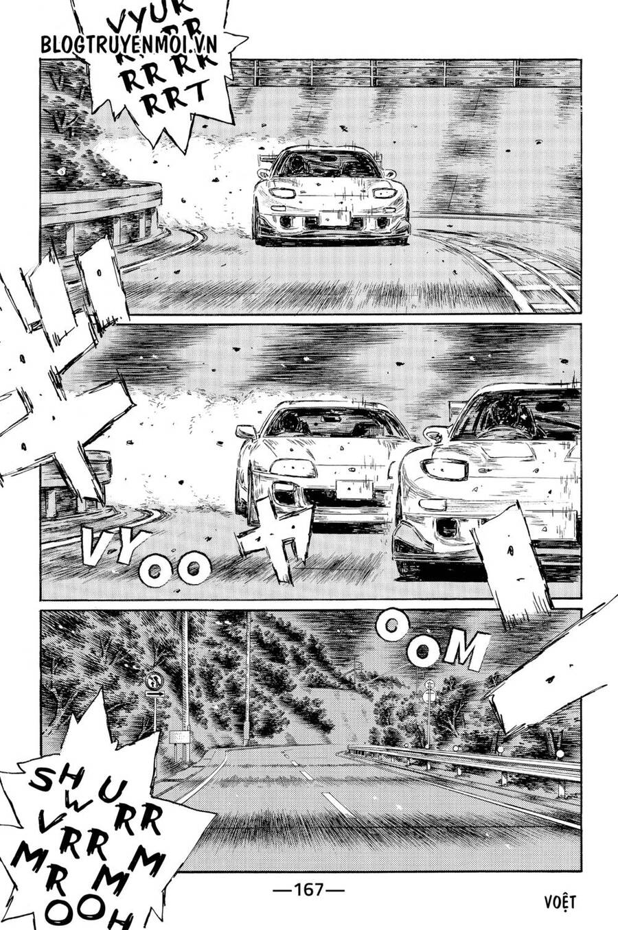 Initial D Chapter 535 - Trang 2