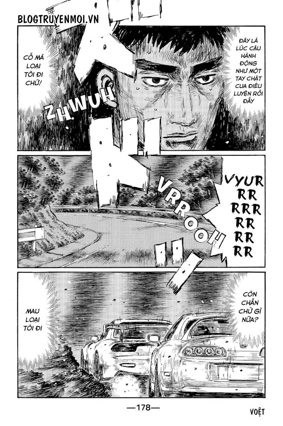 Initial D Chapter 536 - Trang 2