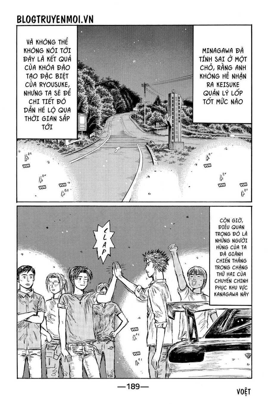 Initial D Chapter 537 - Trang 2