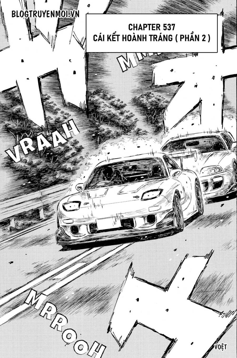 Initial D Chapter 537 - Trang 2