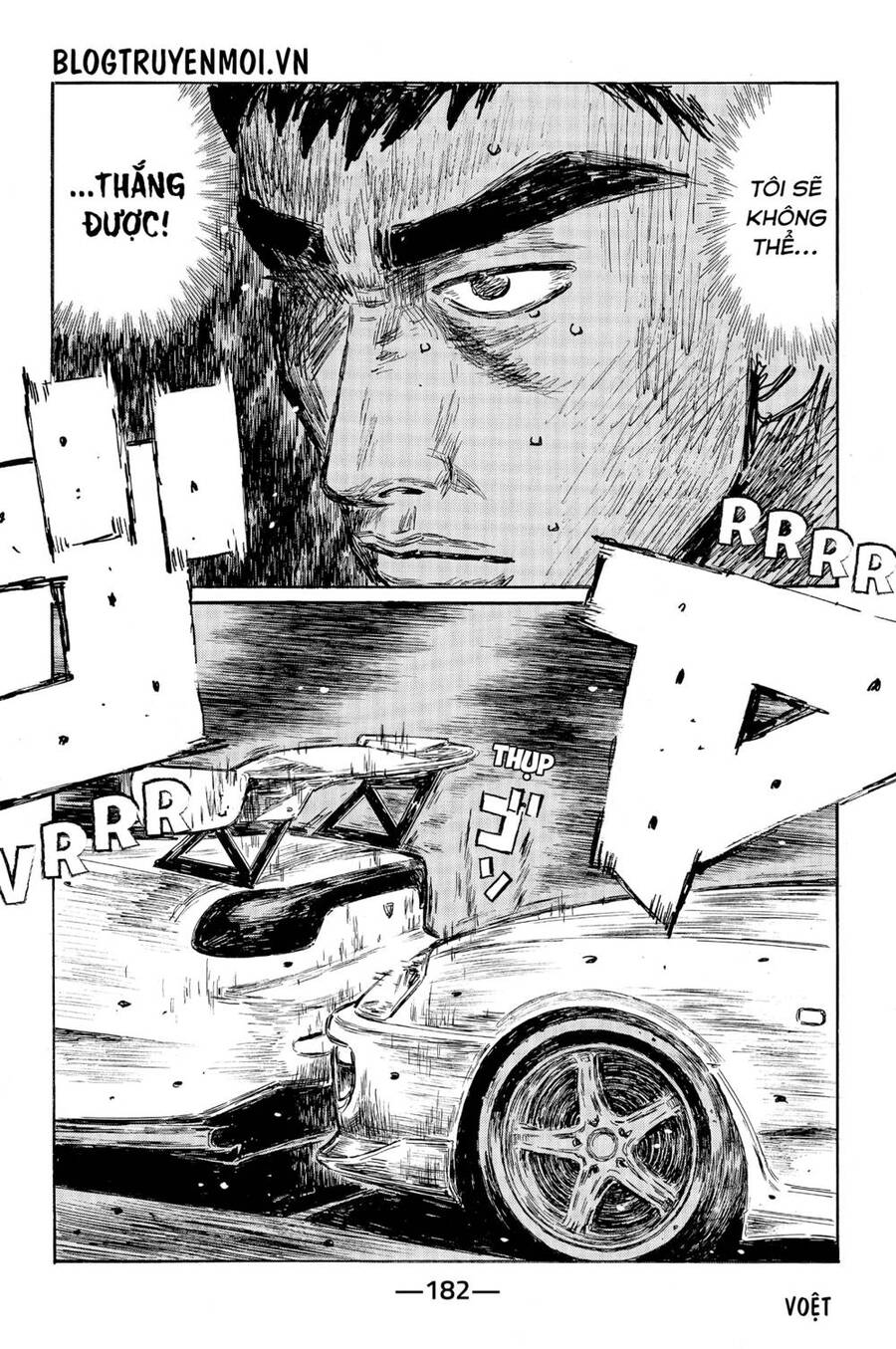 Initial D Chapter 537 - Trang 2