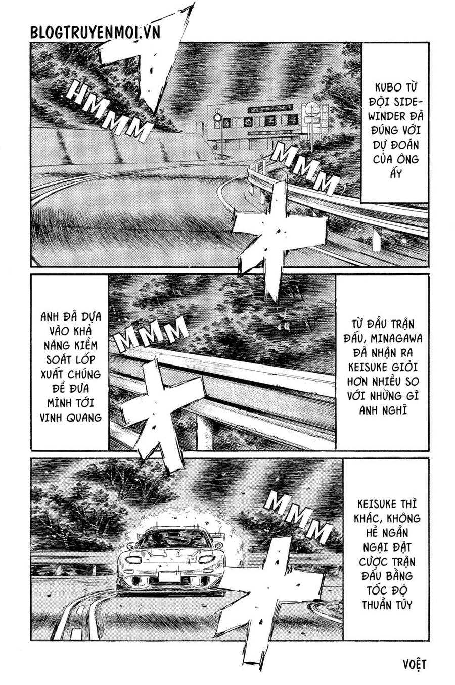 Initial D Chapter 537 - Trang 2