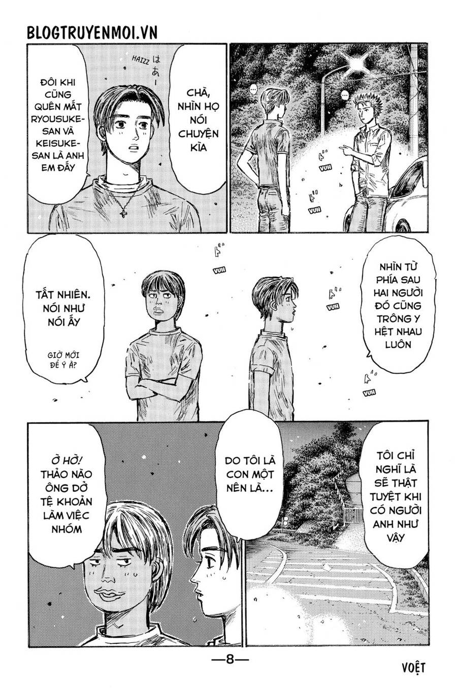 Initial D Chapter 538 - Trang 2